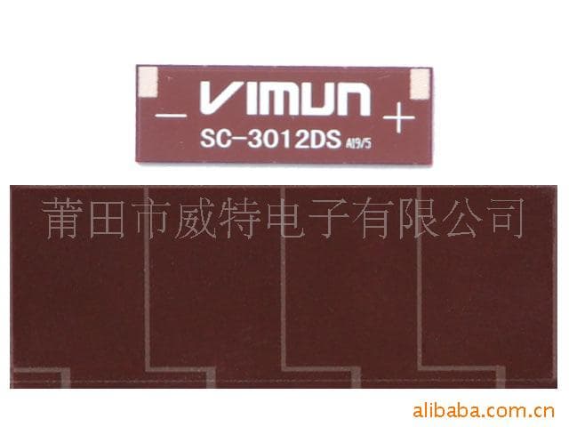 thin film amorphous silicon solar cells for calculators